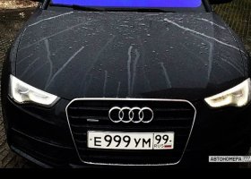 Е999УМ99