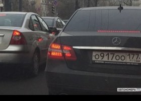 О917ОО177
