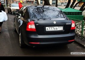 А777ЕВ777