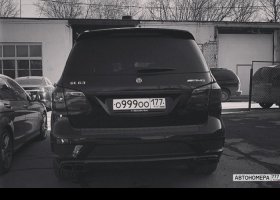 О999ОО177