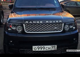 О999СН99
