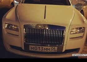 М013ММ06