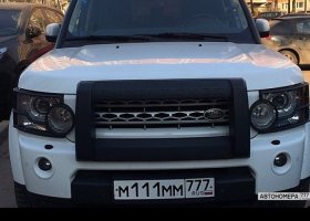 М111ММ777