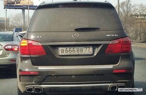 В666ВВ77