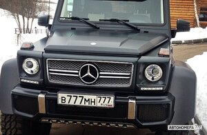 В777МН777