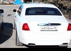М013ММ06