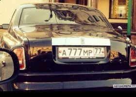 А777МР77