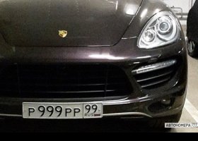 Р999РР99