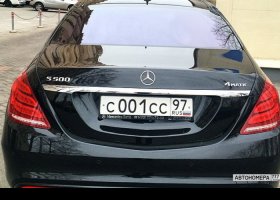 С001СС97