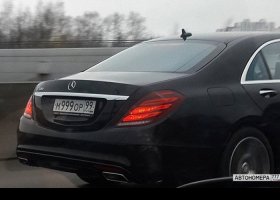 М999ОР99