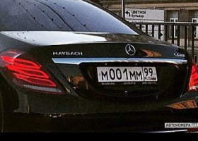 М001ММ99