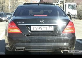 Т999ТТ77