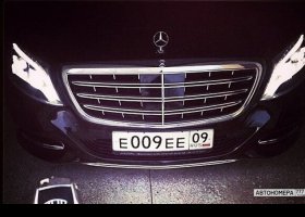 Е009ЕЕ09