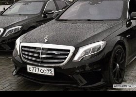 С777СС95
