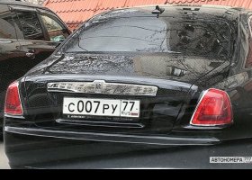 С007РУ77