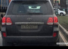 Е777ЕЕ77