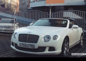 Е150ЕЕ150