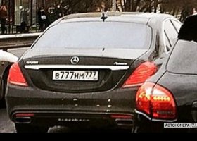 В777НМ777