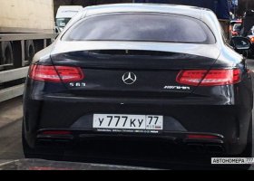 У777КУ77