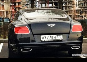 Н777ВН777