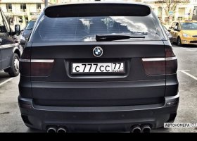 С777СС77