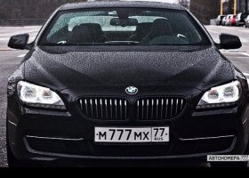 М777МХ77