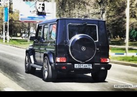 Х001АМ99