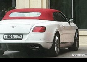 Е001ЕЕ97