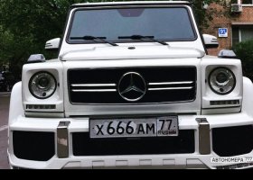 Х666АМ77