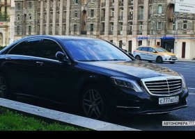 С777АЕ77
