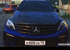 В888ОК95