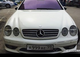 А999АЕ99