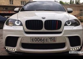 Е006ЕЕ150