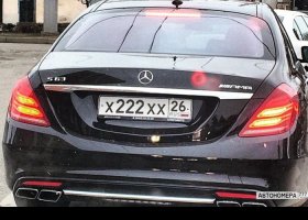 Х222ХХ26
