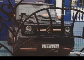 С111СС50