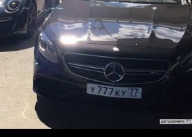 У777КУ77