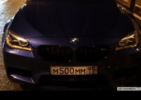 М500ММ95