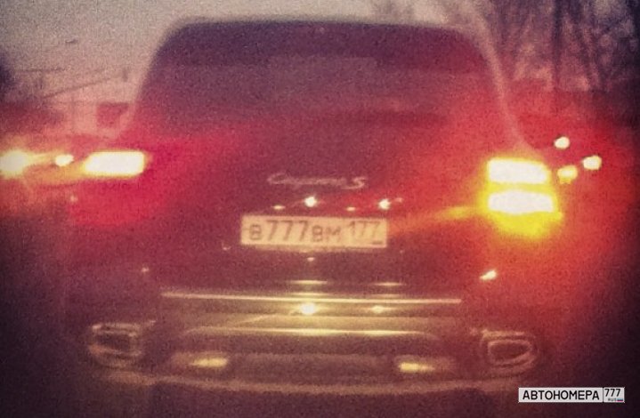 В777ВМ177