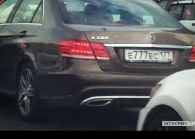 Е777ЕС177