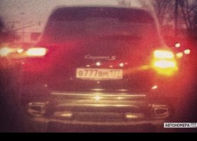 В777ВМ177