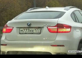 М777НХ177