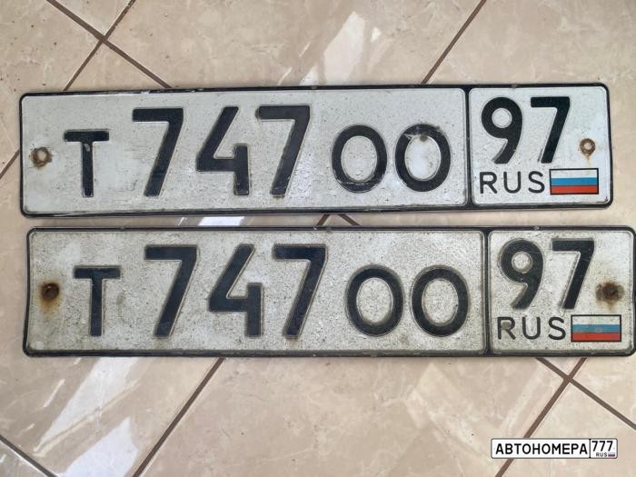 Т747ОО97