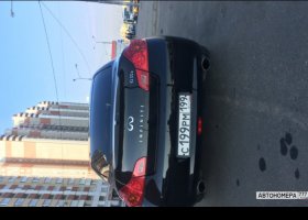 С199РМ199