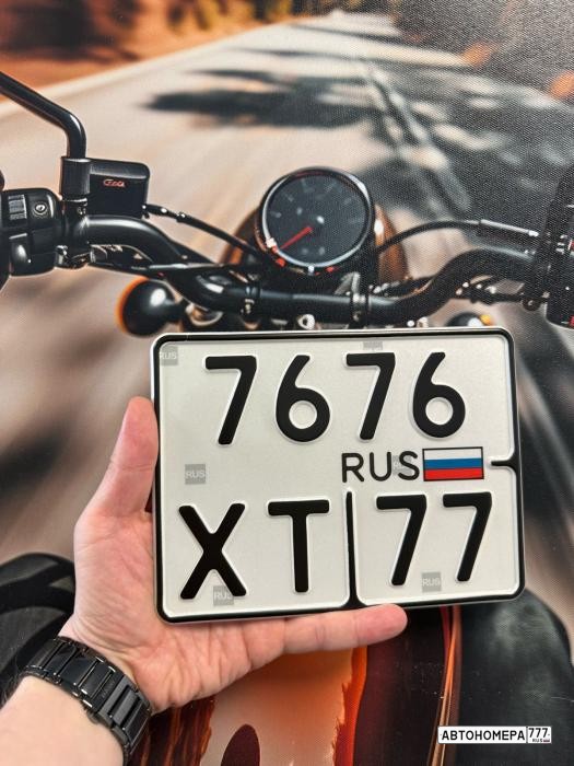 7676ХТ77