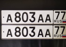 А803АА77