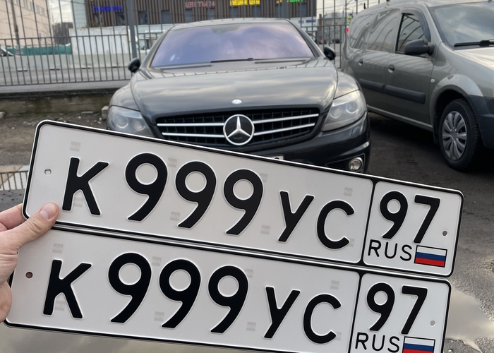 К999УС97