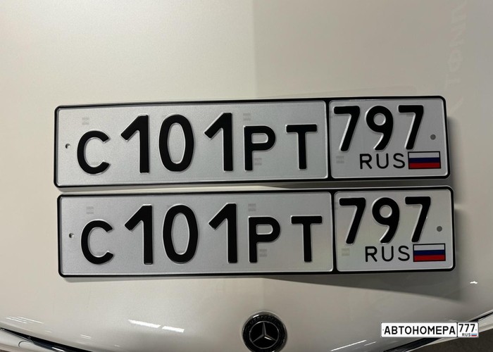 С101РТ797