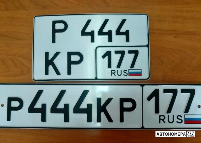 Р444КР177