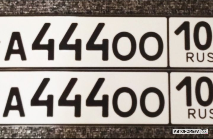 А444ОО102