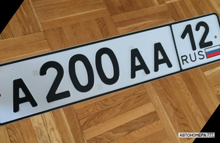 А200АА12